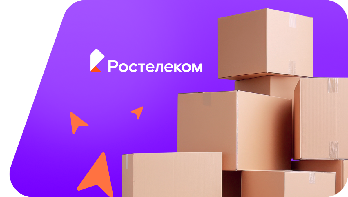 Переезд в новую квартирув&nbsp;деревня Кугеево (Чувашская Республика)